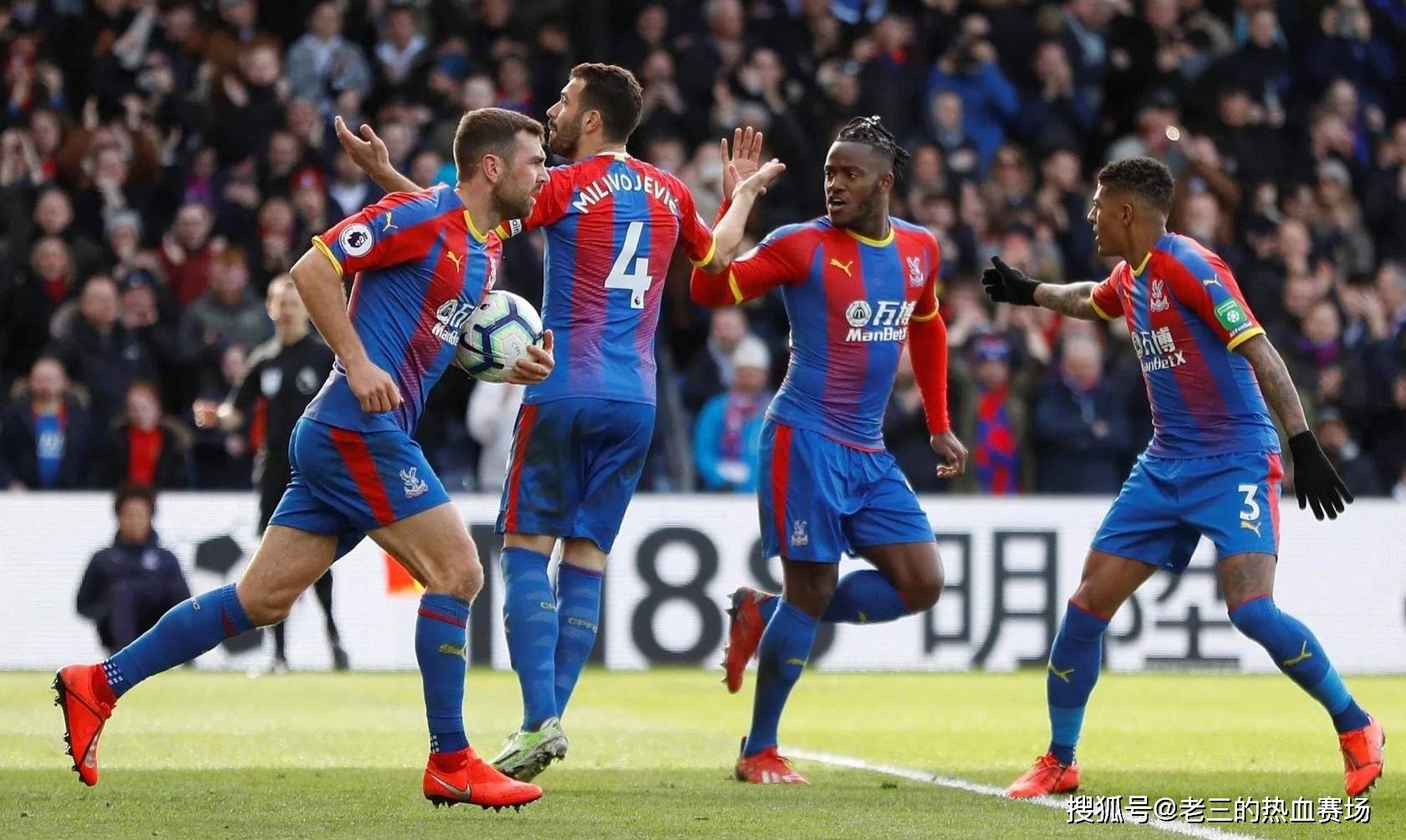 菲利普斯 菲利普斯